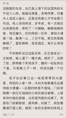 菲律宾游学是什么(游学最新攻略)